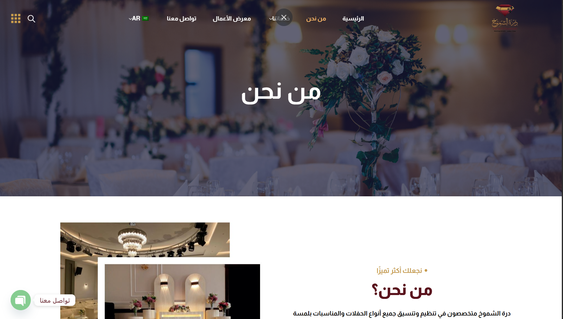 Screenshot 2025-03-12 195241