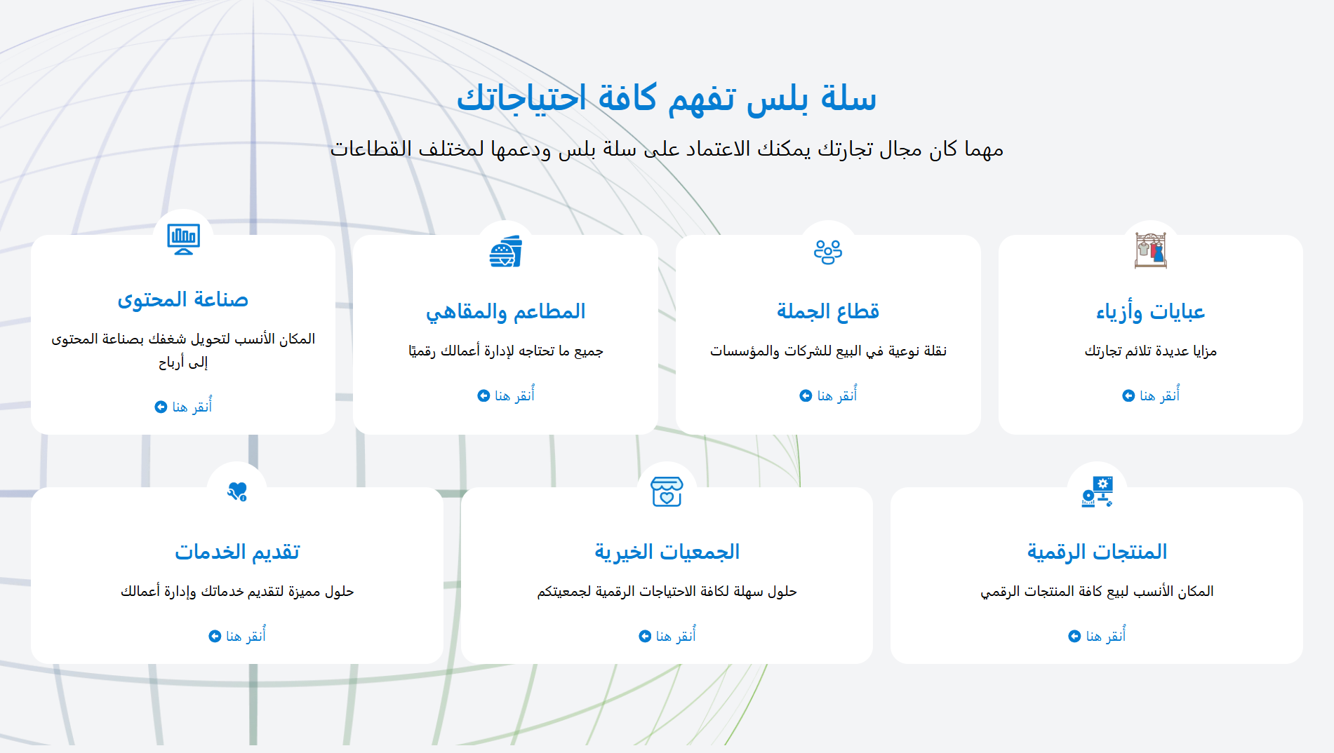Screenshot 2025-03-12 205233